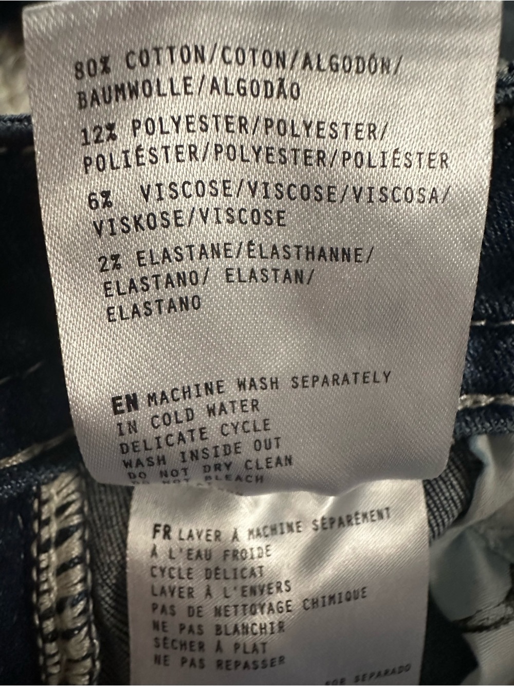 Miss Me Boot Cut Jeans - Picture 7 of 7